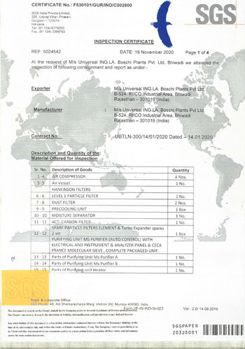 oxygen plant packaging